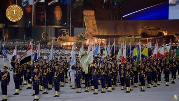 العرض العسكري في