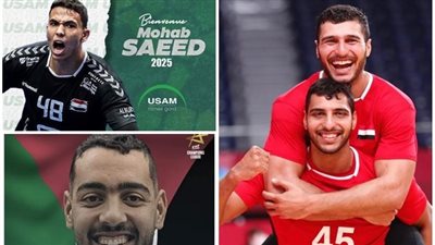 كيف دعم لاعبو اليد المحترفون بفرنسا فلسطين بعد التحذيرات بالسجن؟