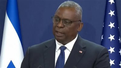 وزير الدفاع الأمريكي: بايدن يركز بشكل مكثف على إنهاء الحرب في غزة ودعم أوكرانيا