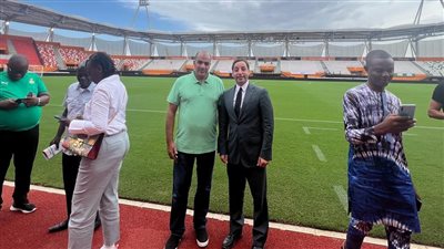 منسق المنتخبات يتفقد ملاعب بطولة أمم إفريقيا 2023 في كوت ديفوار