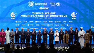 المنتدى الاقتصادي والتجاري التركي الإفريقي يختتم أعماله بحضور الرئيس التركي