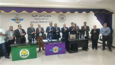 نجاح أول انتخابات إلكترونية في تاريخ الهيئات الشبابية والرياضية