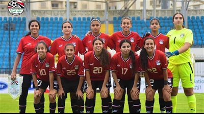 منتخب الناشئات يخسر أمام الكاميرون برباعية في المرحلة الأخيرة من تصفيات المونديال