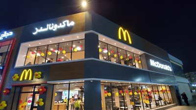 فتنة الفرنشايز.. بعد دعوات مقاطعة الشركات الأمريكية هل هبطت أسهم ماكدونالدز فعليا؟