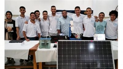 لحل أزمة الطاقة.. طلاب هندسة المطرية بحلوان يطورون جهازا لإنتاج وقود الهيدروجين الأخضر