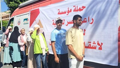 تضامنا مع غزة.. دار علوم القاهرة تشارك في حملة للتبرع بالدم | صور 