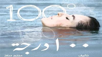 اليوم.. السينما المستقلة تحتفي بانتصارات أكتوبر