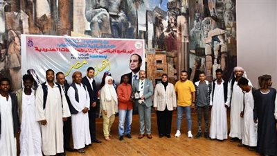 محافظ أسوان: استكمال تنفيذ فعاليات البرنامج الرئاسي أهل مصر لأبناء المحافظات الحدودية