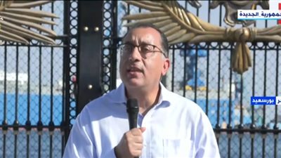 توجيه عاجل من رئيس الوزراء للمحافظين للبدء في خفض الأسعار وكسر التضخم 