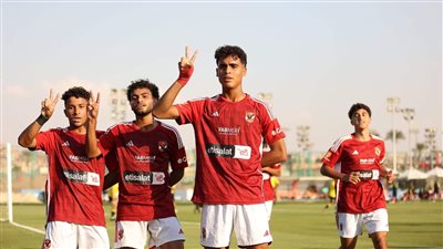 أهلي 2005 يفوز على وادي دجلة في بطولة الجمهورية