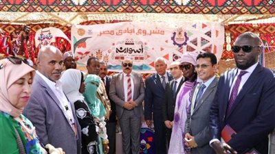 محافظ أسوان يشارك في فعاليات الملتقى التسويقي المصري الثالث للتمور بالوادي الجديد