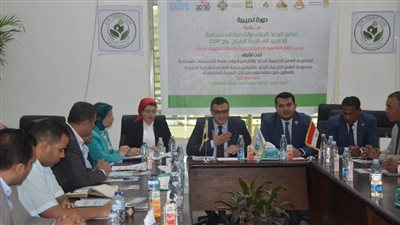 المجتمعات العمرانية تنظم برنامجا تدريبيا لمجموعة عمل الرصد والقياس