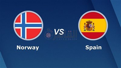 القنوات المفتوحة الناقلة لمباراة إسبانيا والنرويج اليوم في تصفيات يورو 2024 والتشكيل