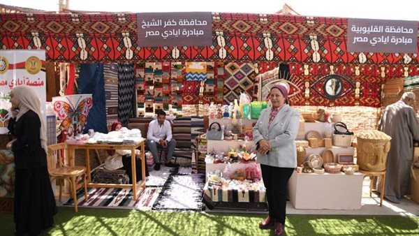 الملتقى التسويقي