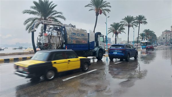 أمطار في الإسكندرية
