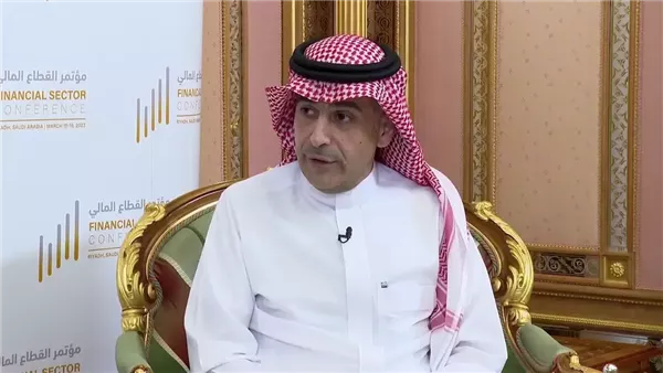 محافظ البنك المركزي