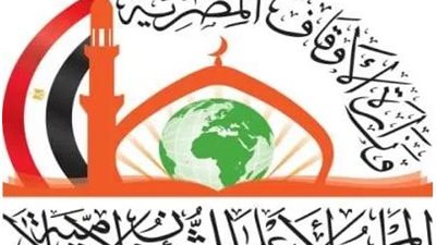 الأعلى للشئون الإسلامية يقدم 4100 منحة دراسية للدارسين بالأزهر خلال 2024