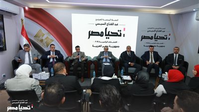 حملة السيسي الانتخابية تستقبل وفدًا من اتحاد شباب العمال بمقرها الرئيسي