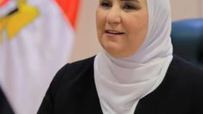 وزيرة التضامن تصدر قرارًا بندب محمد عبد الفضيل هلال نائبا لرئيس مجلس إدارة بنك ناصر