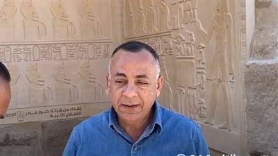 تضاهي قائمة اللوفر بباريس.. الدكتور مصطفى وزيري يفتتح قائمة ملوك الكرنك في الأقصر | بث مباشر