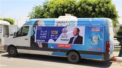 الصحة: تقديم 280 ألف خدمة مجانية بحملة 100 يوم صحة