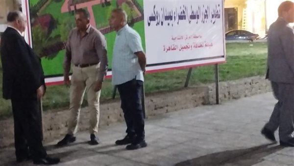 جانب من التفقد 