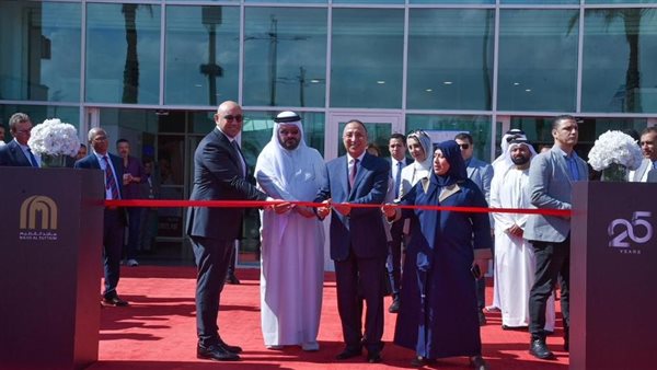 افتتاح جزئي لسيتى