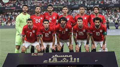 طاقم حكام جنوب إفريقي لإدارة مباراة منتخب مصر وجيبوتي في تصفيات كأس العالم 2026