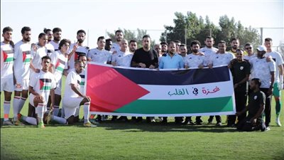 دوري المحترفين.. دعم الفلسطينيين أبرز مشاهد اليوم الأول بالجولة الرابعة