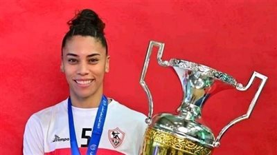ميلكا: خسارة الدوري والكأس حفزت لاعبات طائرة الزمالك لحصد لقب إفريقيا