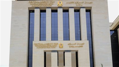 التنظيم والإدارة يعلن نتيجة الامتحان الإلكتروني لمسابقة 30 ألف معلم مساعد