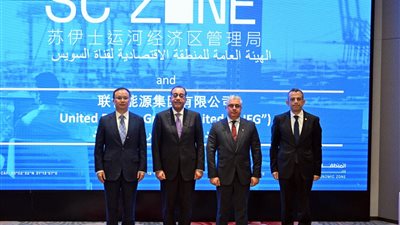 رئيس الوزراء يشهد توقيع 4 اتفاقيات جديدة للاستثمارات الصينية بـ اقتصادية قناة السويس