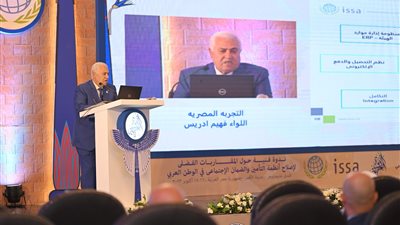 مستشار التأمينات للتحول الرقمي يكشف منظومة التعرف على المستندات والأرشيف الإلكتروني