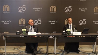 مجموعة ماجد الفطيم تستهدف الوصول إلى إيرادات 100 مليار جنيه في مصر