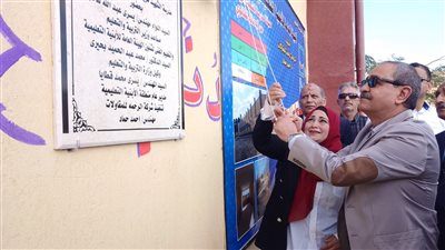 محافظ الإسماعيلية يفتتح مدرسة الشهيد كريم مصطفى للتعليم الأساسي ضمن المبادرة الرئاسية حياة كريمة