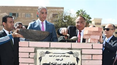 محافظ الفيوم ورئيس هيئة قضايا الدولة يضعان حجر الأساس لمقر الهيئة الجديد