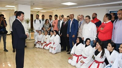 وزير الرياضة يدعم منتخب الكاراتيه للكبار قبل بطولة العالم بالمجر