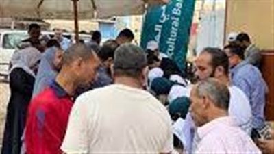 بمبلغ يصل لـ15 ألف جنيه.. البنك الزراعي يطلق مبادرة لدعم أصحاب الحرف ومحدودي الدخل | بث مباشر 