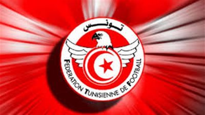 غياب معلول.. منتخب تونس يخسر أمام اليابان بثنائية وديًا