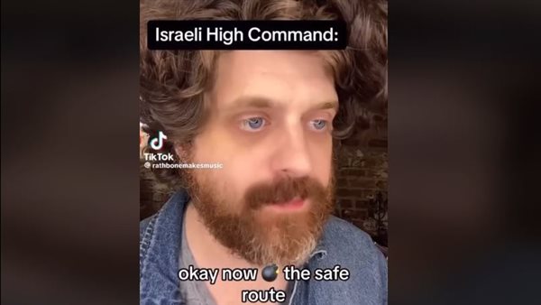 أحد الشباب الغربي