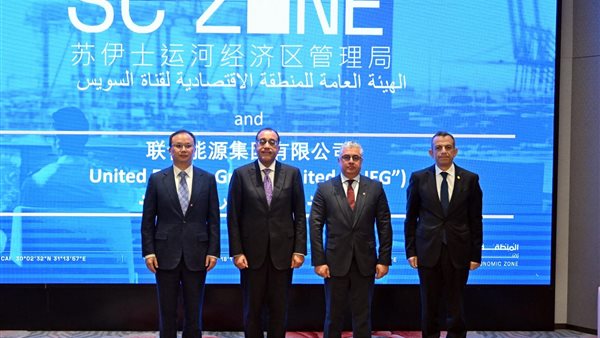 الدكتور مصطفى مدبولي