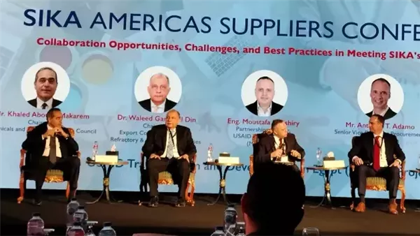 جانب من المؤتمر