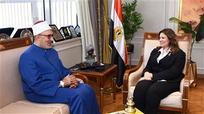 سها جندي ترحب بالمشاركة في مبادرة مجمع البحوث الإسلامية للتوعية بمخاطر الهجرة غير الشرعية