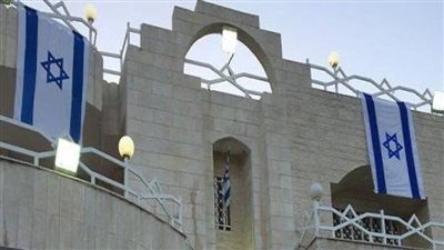 متظاهرون يحاولون اقتحام السفارة الإسرائيلية في الأردن