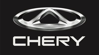 أسعار سيارات شيري موديل 2024 في مصر خلال أكتوبر