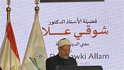 مفتي الجمهورية: نؤيد موقف الرئيس السيسي برفض تهجير الشعب الفلسطيني من أراضيه