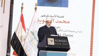 شيخ الأزهر: الشعب الفلسطيني يقف بكل بسالة وبطولة في وجه الآلة الصهيونية المتغطرسة