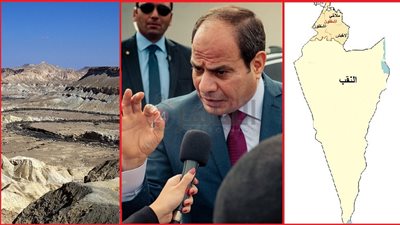 ما هي صحراء النقب التي أشار إليها الرئيس السيسي بشأن القضية الفلسطينية؟.. تاريخها وصمة عار للإسرائيليين