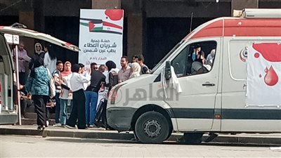 دمي فلسطيني.. استمرار حملة التبرع بالدم في جامعة عين شمس تضامنًا مع أهالي غزة | صور 