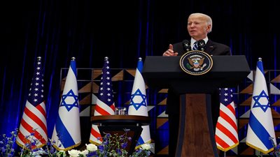 بايدن: إسرائيل وُلدت لتكون بلدا آمنا لليهود